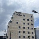 CU 경주황성중앙점 | [경주] 황리단길 뚜벅이 숙소 내돈내산 “호텔 옹기” (+중앙시장 야시장 야식)