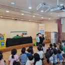 아인유치원 이미지