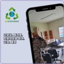 전주세탁소 이미지