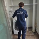 (주)동부익스프레스 | 청주포장이사 이삿짐 업체 동부 센터