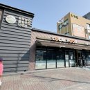 송포농협 로컬푸드직매장(대화점)