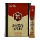 로얄 이미지