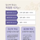 네일또왁싱