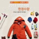 플라이덕 이미지