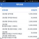 올라이프