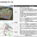 메디파인 Daum카페