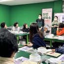 하빈행복생활문화센터 이미지