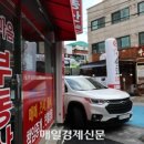한국아파트 이미지