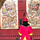 경복궁 복원 30주년 기념 특별 전 : 고궁연화 - 잃어버린 역사를 되찾고 미래를 밝히다