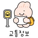 호세키 이미지
