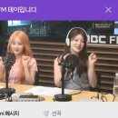 테이스테이 - 마포구 독막로 67-11 | 테이스테이