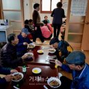 신부경로당 이미지