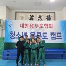 JTA합기도&줄넘기 이미지