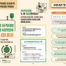 한국자격심사진흥원 이미지