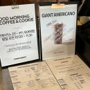 봉암 정미소 이미지