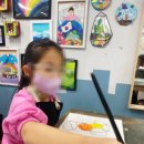 리틀모마미술학원 이미지