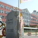 후곡마을(3) 이미지