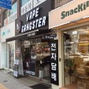 GS25 당곡역 이미지