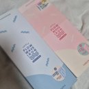 보다나화장품 | 올리브영 블프 라스트데이 보다나 물결고데기 32mm 40mm 후기 *기술연마 후기