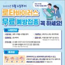 왁자
