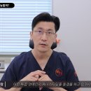 동경헤어라인