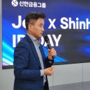 신한기업 이미지