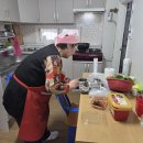 신일해피트리경로당 이미지