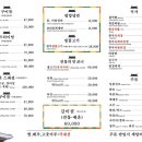 사평대로18길 10 (1) 이미지