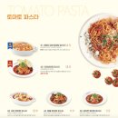 라라코스트 이미지