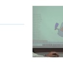 삼현전자 이미지