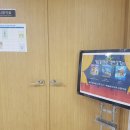 수성구립사월역작은도서관 이미지