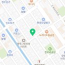 더반듯한정육식당 이미지
