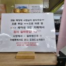 세아문구 이미지