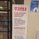 노작로1가길 이미지