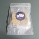 맛있개냥 이미지