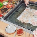 신제주집