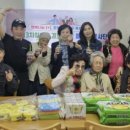 삼성아파트경로당 엔디엔뉴스