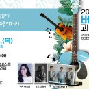 CU 괴산동부점 이미지