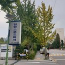 잠원스포츠파크 이미지