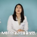 박서희정신건강의학과
