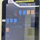 노원 24시 무인 탁구장 오늘도 탁구 노원점