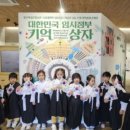 망우역 서울시티