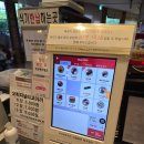 김가네 식당 | 웅진플레이도시 식당 김가네 솔직 후기