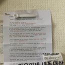 보생한약국 이미지