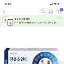 덕산동물의료센터 네이버블로그