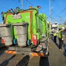 광주시 올바른 음식물쓰레기 배출문화 조성[e미래뉴스] 이미지