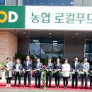 장항중앙의원 이미지