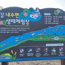 간현가스 이미지