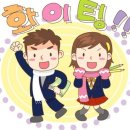 다함께 파뤼 Go Go!! 이미지