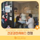 굿아이안경 이미지